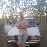 ��������, 42 ����, ������������