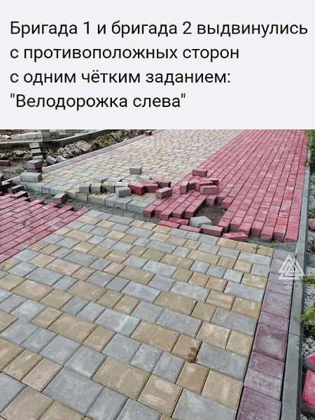 С заданием справились, конечно, но есть нюанс
