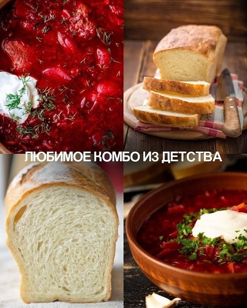   - 4