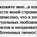 ���� �������, ������, 37 ��� - ��������� 16 ������ 2025