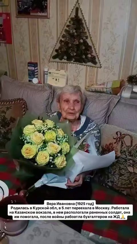 ������ ��� ������ ��������� ���� ��������, ������� � ���� ���� ���������� 101 ���. ������� �������� ... - 4