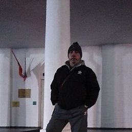 ��������, ������