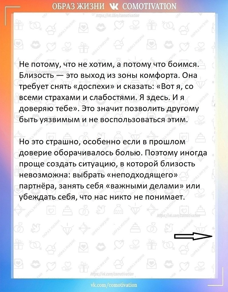 �������� �� � ���, ��� 
