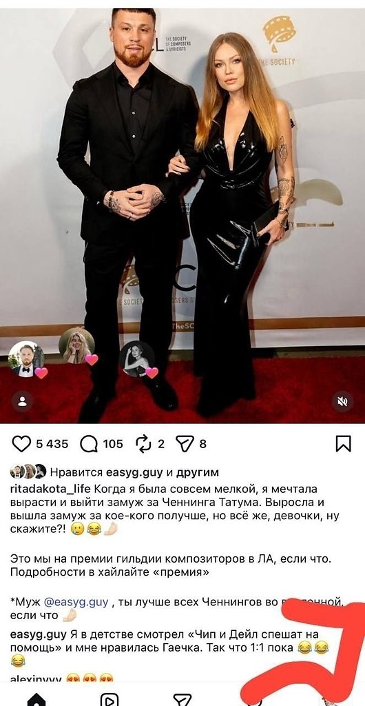 � �� �����, ��� ��� ���� ������ - ����� �������� ������? ������ ��� �������� ������� - ����� � ... - 2