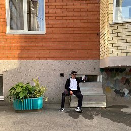 ������ ���������, ������, 43 ����