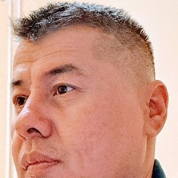 �����, ������, 48 ���