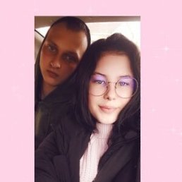 ���� Polinka, ���������, 22 ���� - ��������� 20 ���� 2026