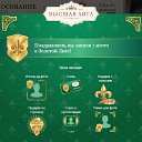 ���� ���������, �������� , 46 ��� - ��������� 21 ���� 2025 � ������ ������ ��������