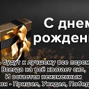  Luchik,  -  5  2024    