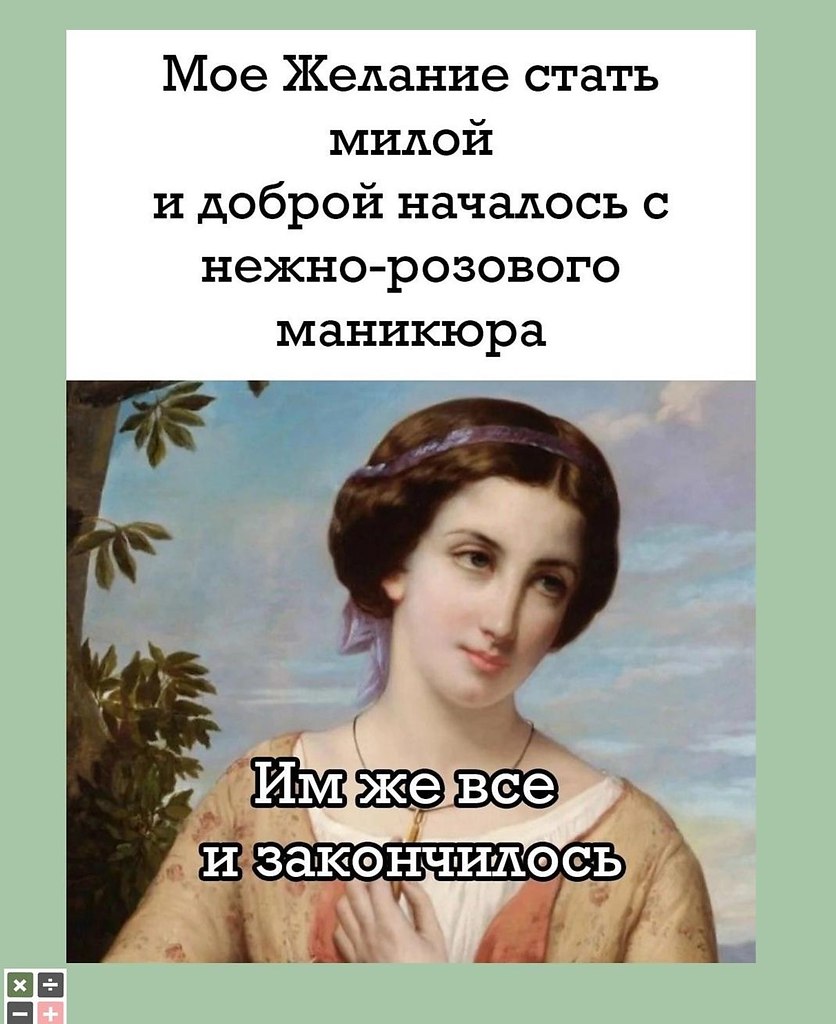 ��������������������� - 3