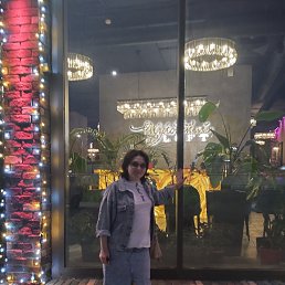 , 42 , 