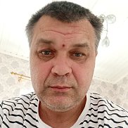 ����� ������, 44 ����, �����