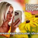  , - -  17  2025    