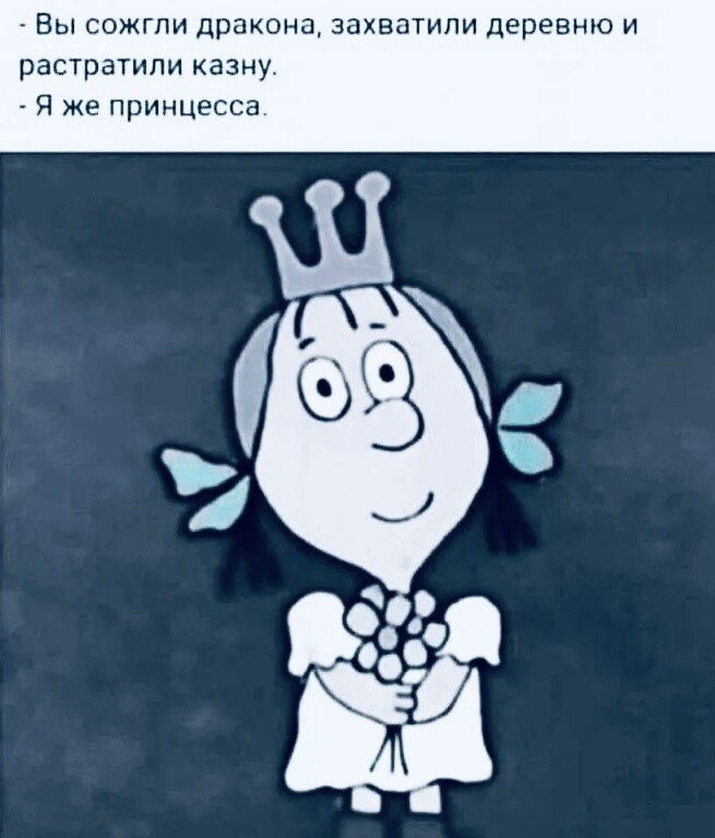 ***Victoria Viktorovna*** - 14  2024  16:41