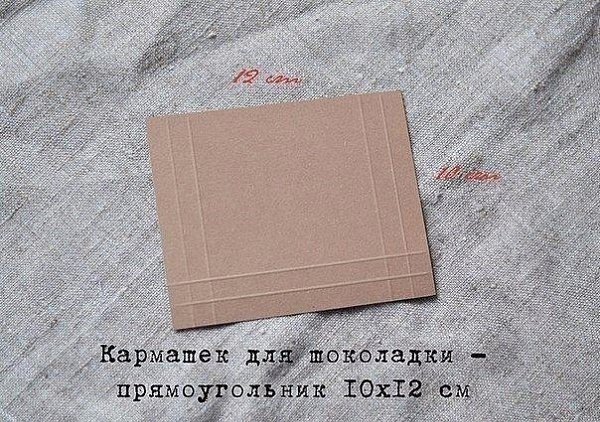 ����������� � ���������� ��� ���. - 4