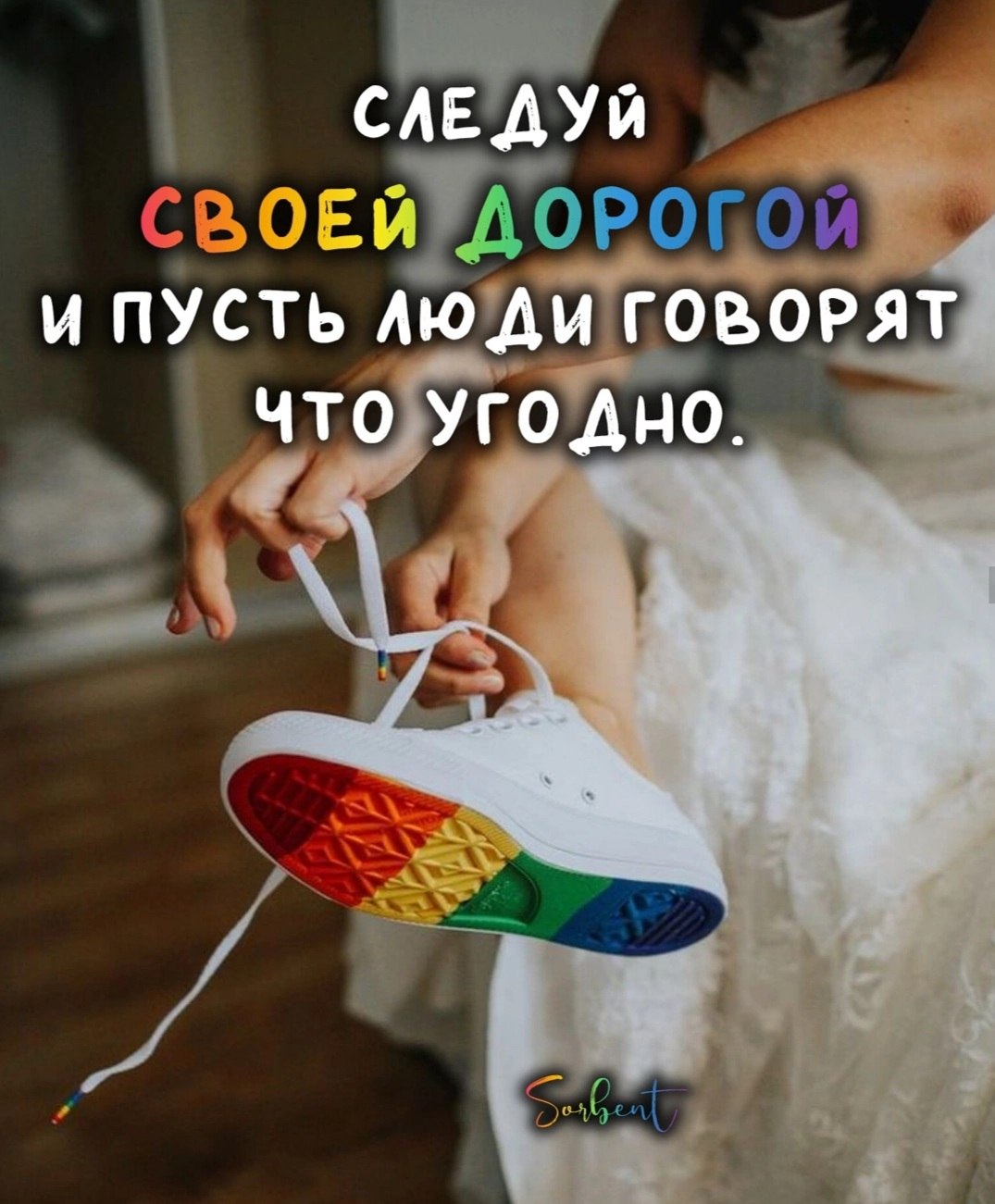 *T* - 14  2025  08:37