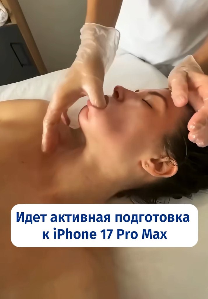   ,   ,       - 2