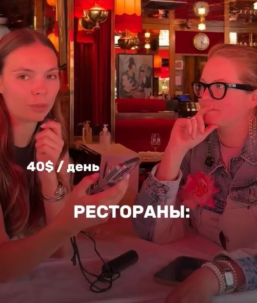         .     ? - 2