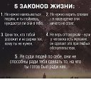 ���� ��������, �������, 74 ���� - ��������� 23 ������� 2024 � ������ ������ ��������