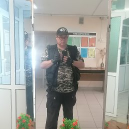 , 45, 