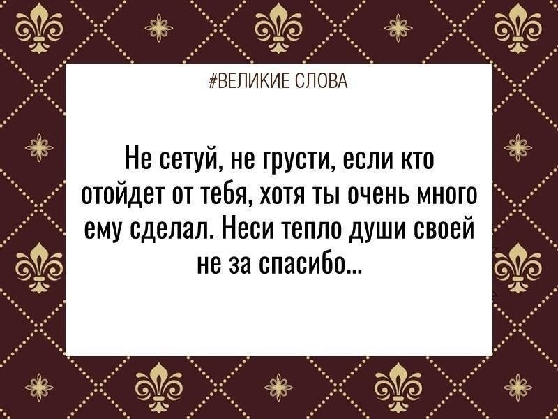 ������� ����� | ������, ����� � �������� - 28 ������ 2026 � 07:48