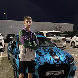 ���� �����, �������, 18 ��� - ��������� 10 ��� 2026