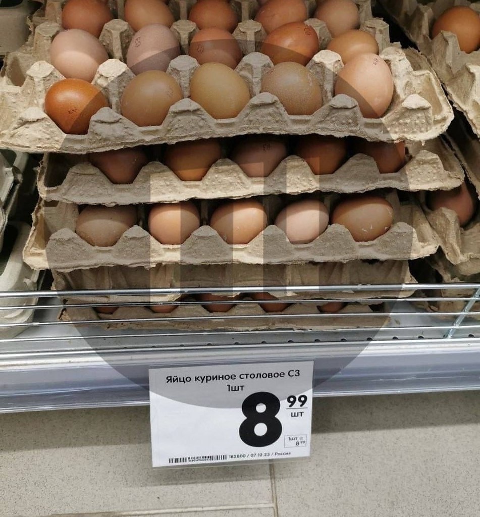 В Москве начали продавать яйца поштучно. Это нововведение ... | Я ...
