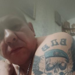 �������, ������, 49 ���