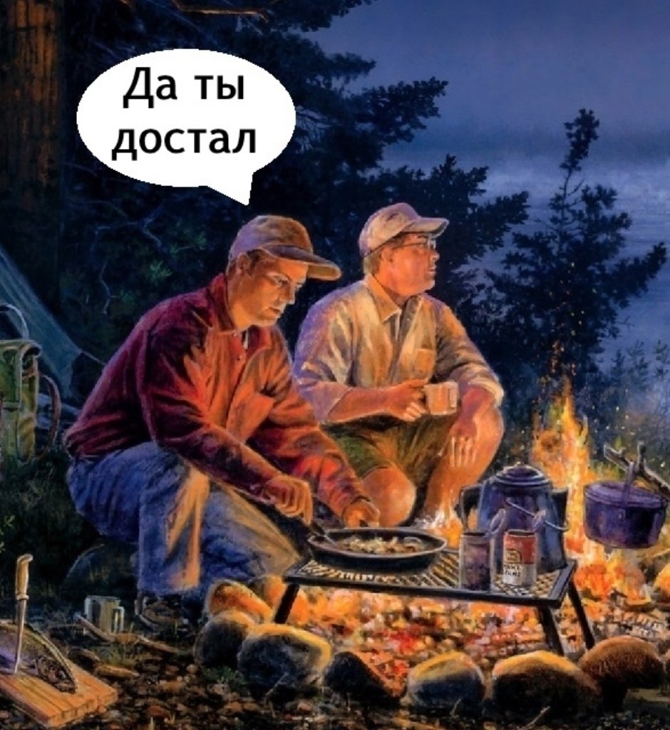 Анатолию не нравится, как готовит жена - 2