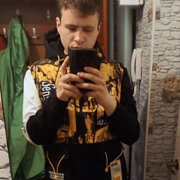 , 22, -