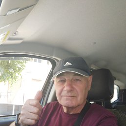 ������, 65 ���, �����������