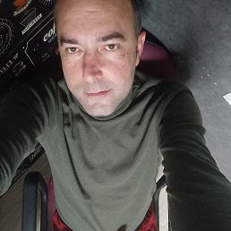 �����, 44 ����, ���������