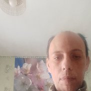 �������, 43 ����, ������