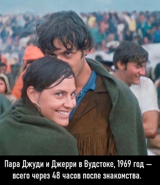 ����� ����� 1969 ���� � ������������� ����� ���-���� ��������� ������ �� ���������� ���������, ...