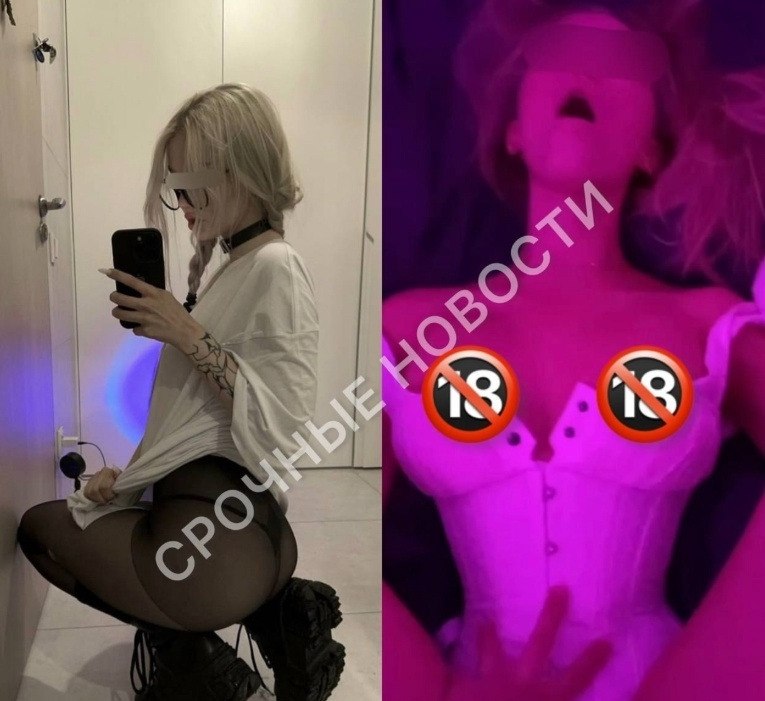 В Саратове ночью 20-летнюю девушку изн*силовали на вписке, снимая всё это на камеру. У6людки ...