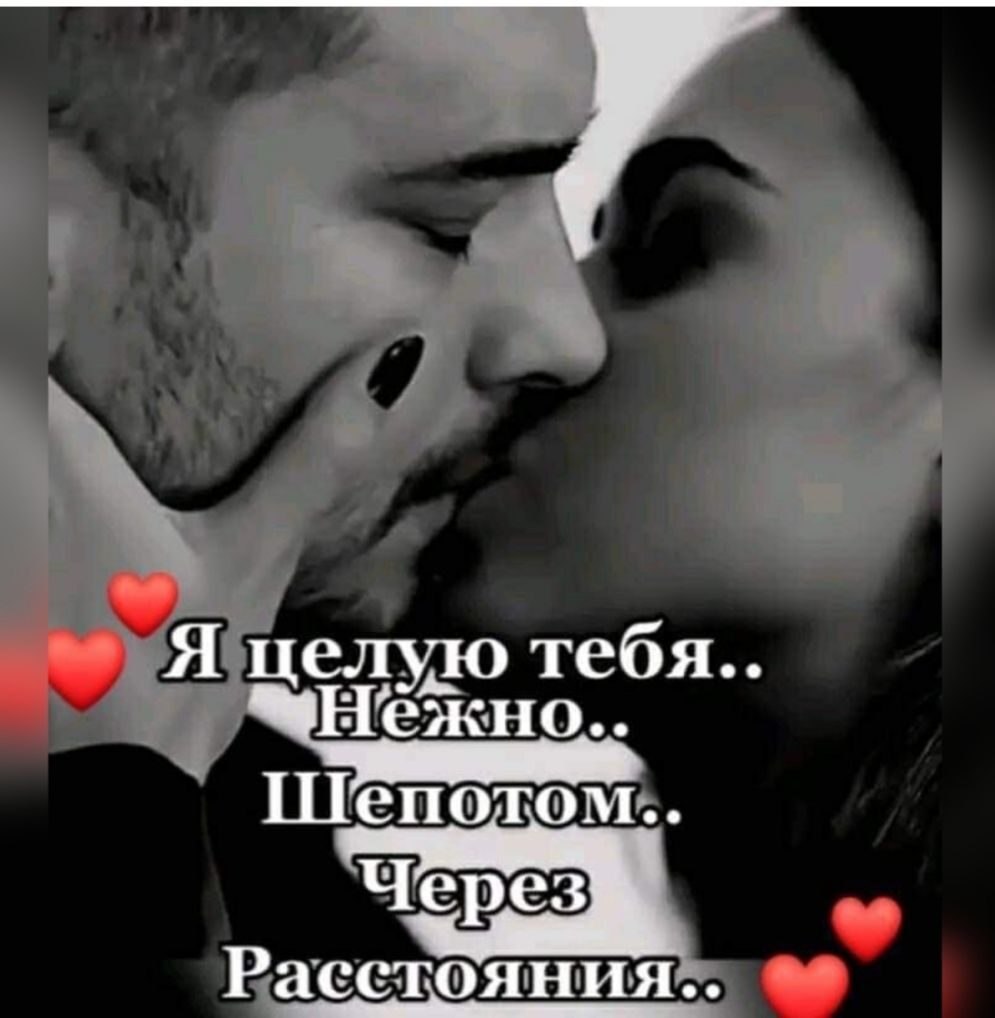  - ,   .          ...