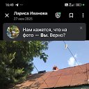 ���� Larisa, �������, 48 ��� - ��������� 4 ������ 2026 � ������ ���� ����������