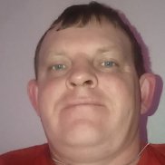 ����, 39 ���, �����������