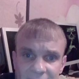 ����, 42 ����, ���������