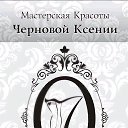  , -, 41  -  10  2024