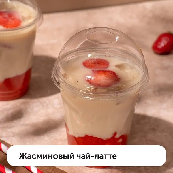 Ну что, наступило долгожданное лето или это мимолетный проблеск тепла в сезон тропических дождей? ... - 3
