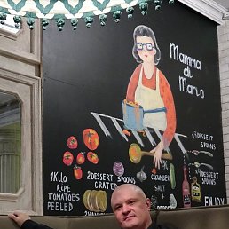 ���� ��������, ��������, 52 ���� - ��������� 21 ������ 2025