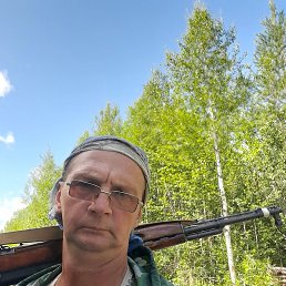 ������� �������, 53 ����, ���������