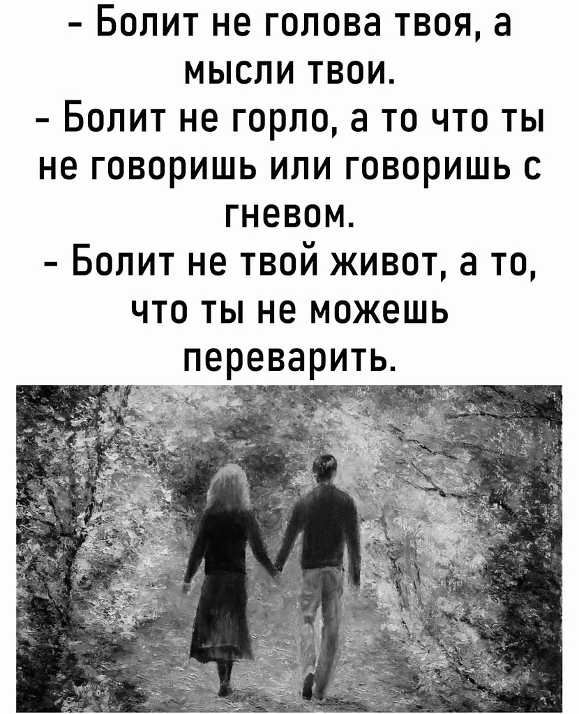  , .. - 2