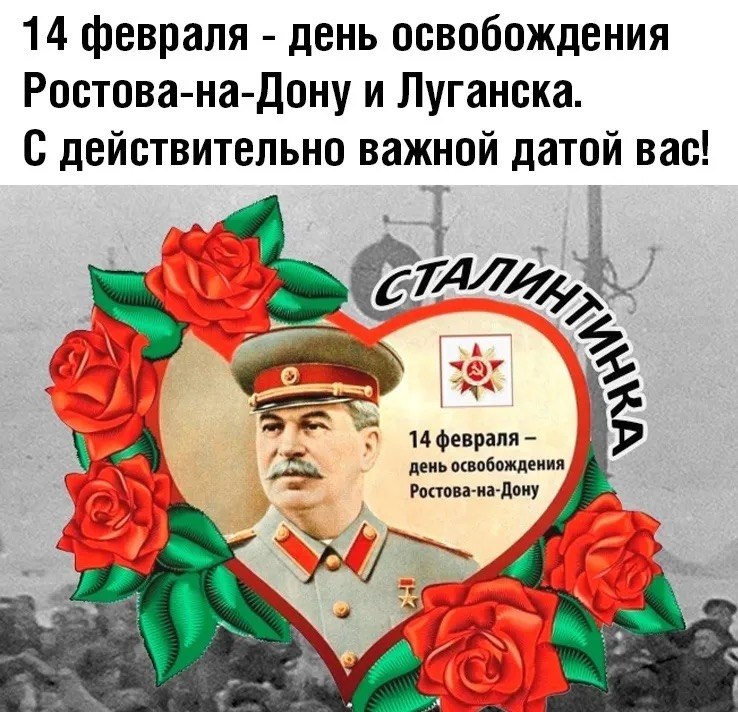 Zemlyanika - 14  2025  13:53