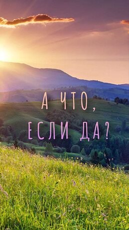   ! - 19  2025  12:40
