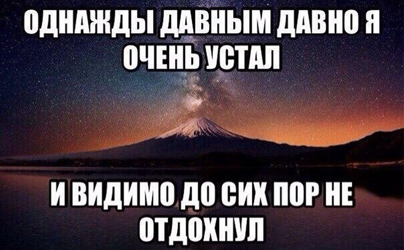 ? ,  ! - 13  2025  20:43