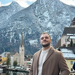 ���������, 33 ����, ���������