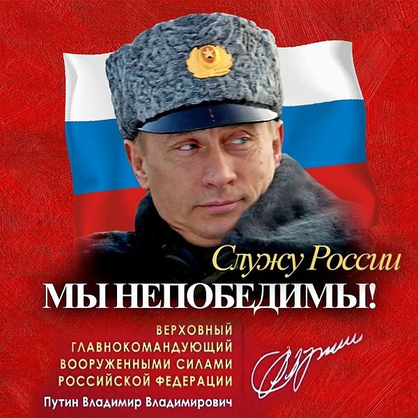 ������ ������!