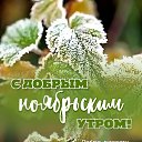 ���� ����, �����-��������� - ��������� 17 ������ 2025 � ������ ������ ��������